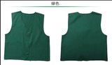 QJ-205款绿色纱卡背心重庆现货工作服-重庆萝迪职业装